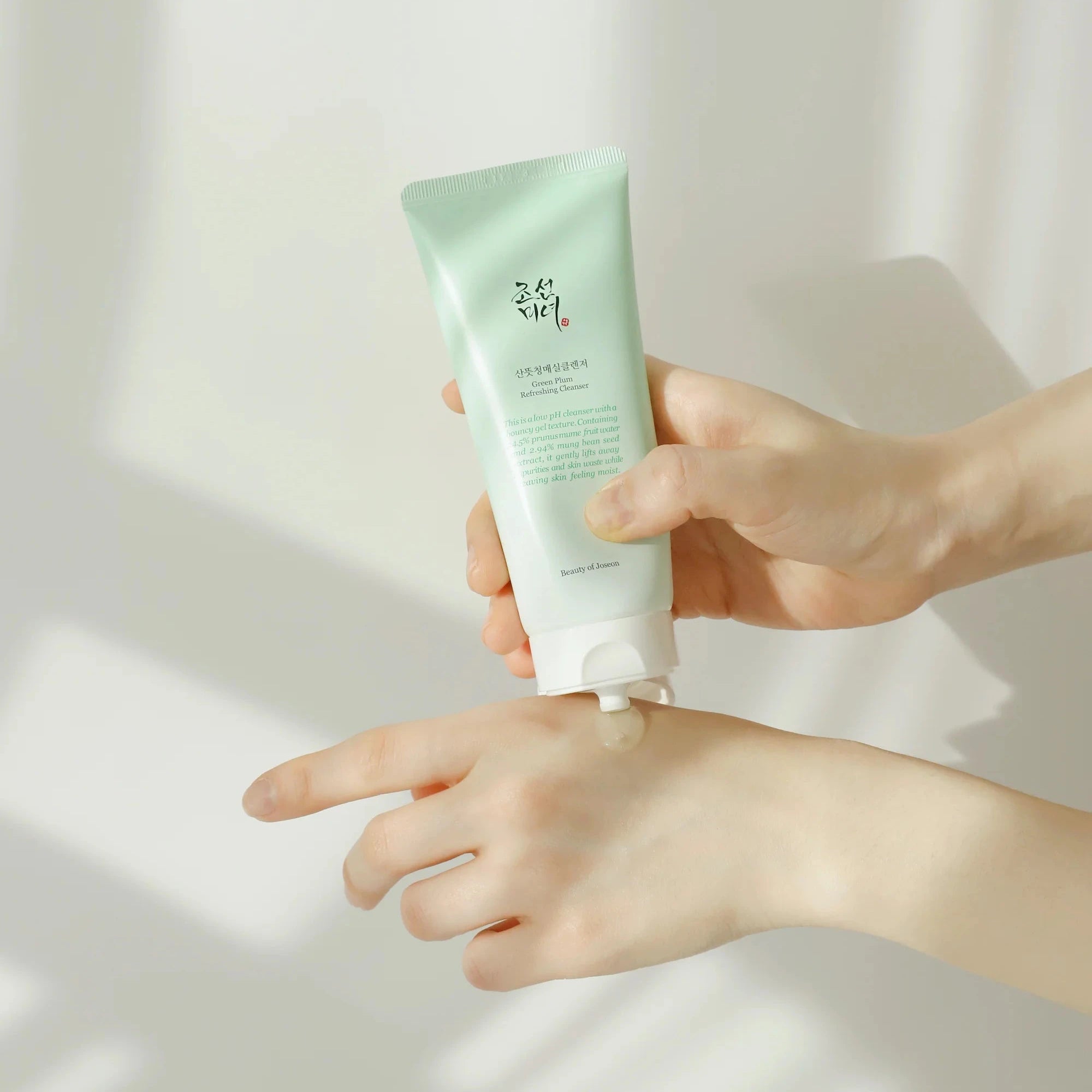 Green Plum Refreshing Cleanser